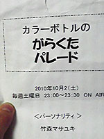 �ʐ^1