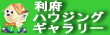 ���{�n�E�W���O�M�������[�Z��W����