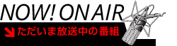 radiko.jp�^���W�R