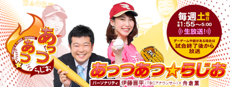 �������炶��