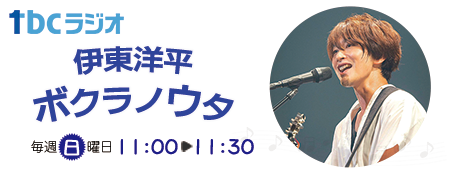 �ɓ��m�� �{�N���m�E�^