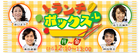 �����`�{�b�N�X�|�k