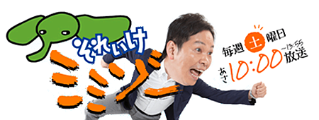 ���ꂢ���~�~�]�[