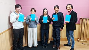 いよいよ放送！