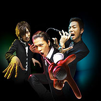 NICO Touches the Walls