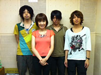 UNISON SQUARE GARDEN