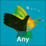 �D�����l
