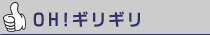 OH�I�M���M��