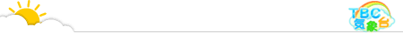 TBCCۑ