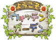 �悤�����E�H�b�`���K�[�f��