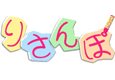 �肳���