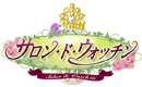 �T�����E�h�E�E�H�b�`��