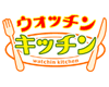 �E�H�b�`���L�b�`��