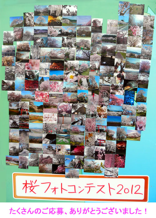 ���肪�Ƃ��������܂���
