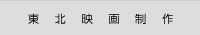 ���k�f�搧��