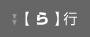 �y��z�s
