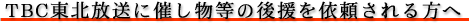 �㉇���˗���������