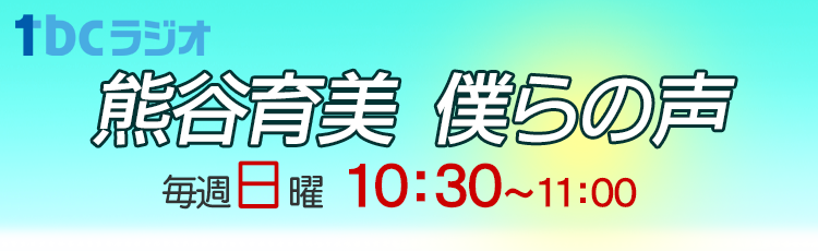 �F�J����@�l��̐�