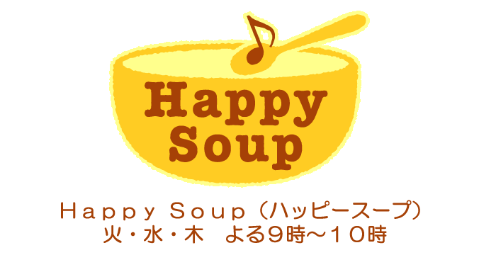 Happy Soup