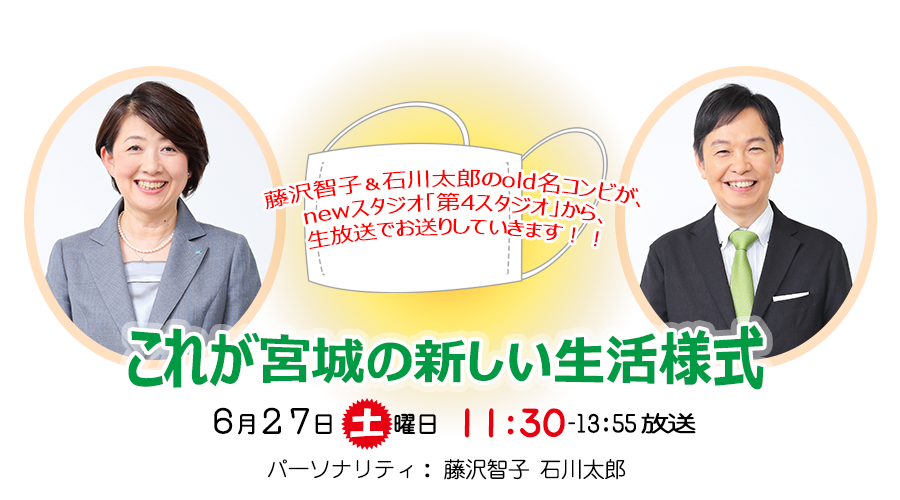 ���ꂪ�{��̐V���������l��