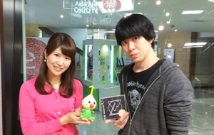 9mm Parabellum BulletiaFj