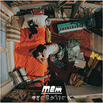『部屋とガラクタと私』ミーマイナー