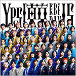 『Yes!東京』EBiDAN