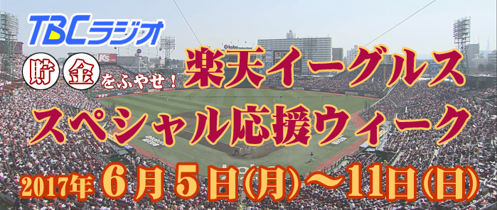 TBCWIEyVC[OX@XyVEB[N