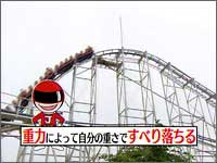 T[tBN͌܂Buɉ₪邩cv