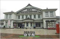 ŋŔIȗ͂ő傫Ȃ̂𓮂Ȋw