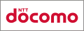 NTT docomo