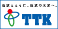 TTK