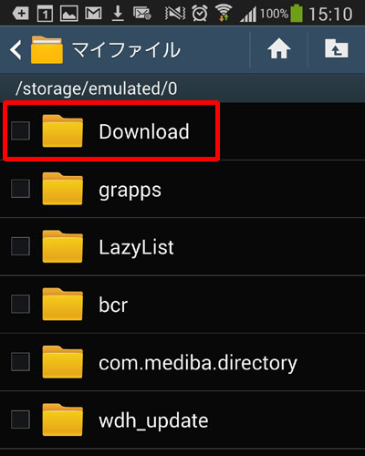 「Download」を選択