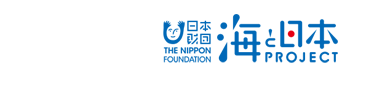 海と日本 さばける塾inみやぎ 海と日本プロジェクトロゴ