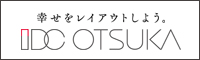 IDC OTSUKA