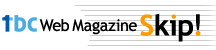 TBC Web Magazine Skip!