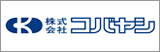 株式会社コバヤシ