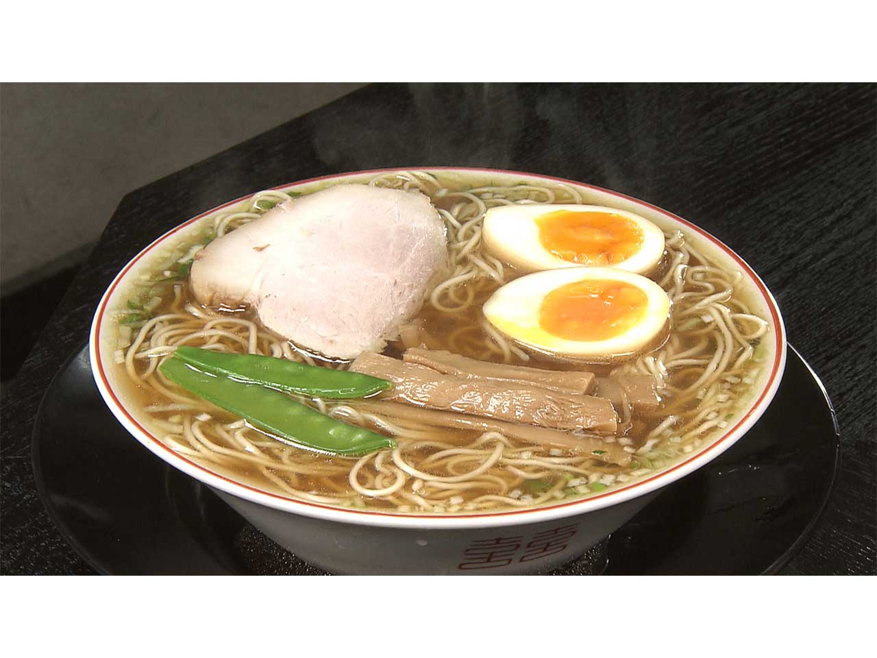 中華そば みずさわ屋