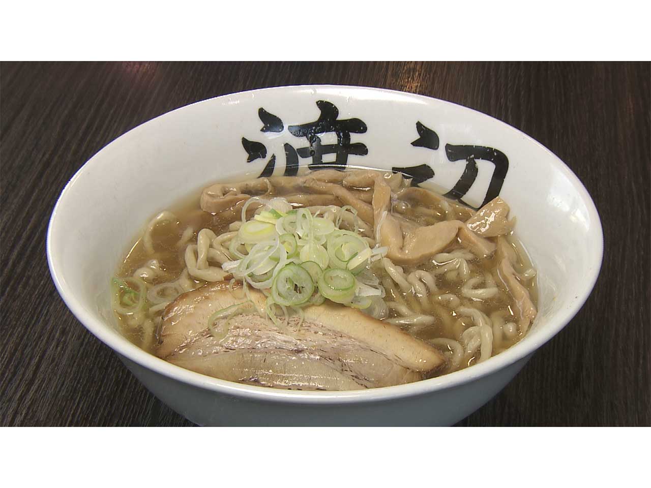 自家製太麵 渡辺