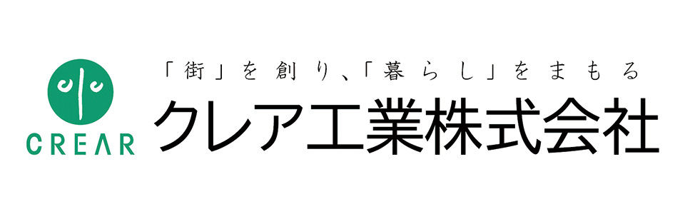 クレア工業