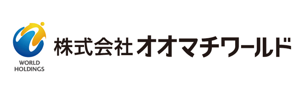オオマチワールド