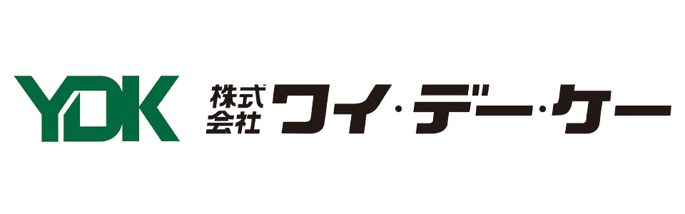 ワイ・ディー・ケー宮城工場