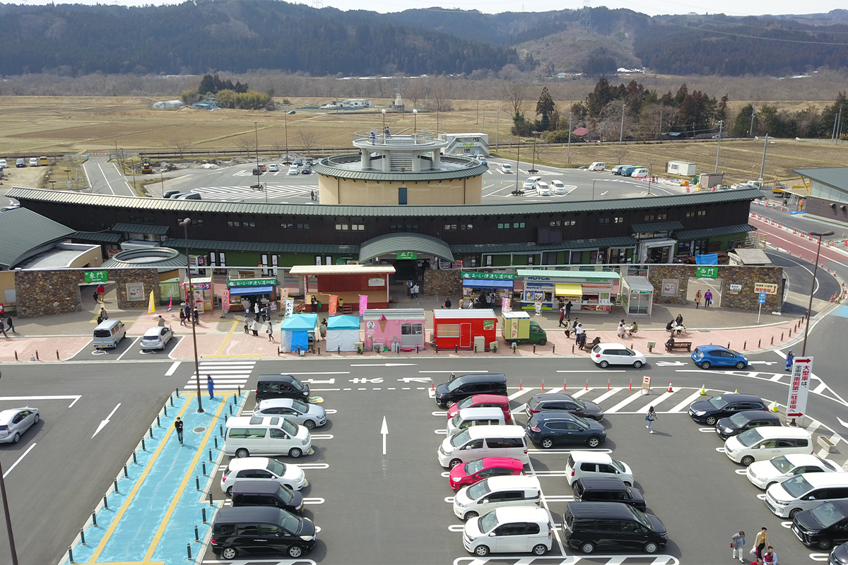 あ・ら・伊達な道の駅