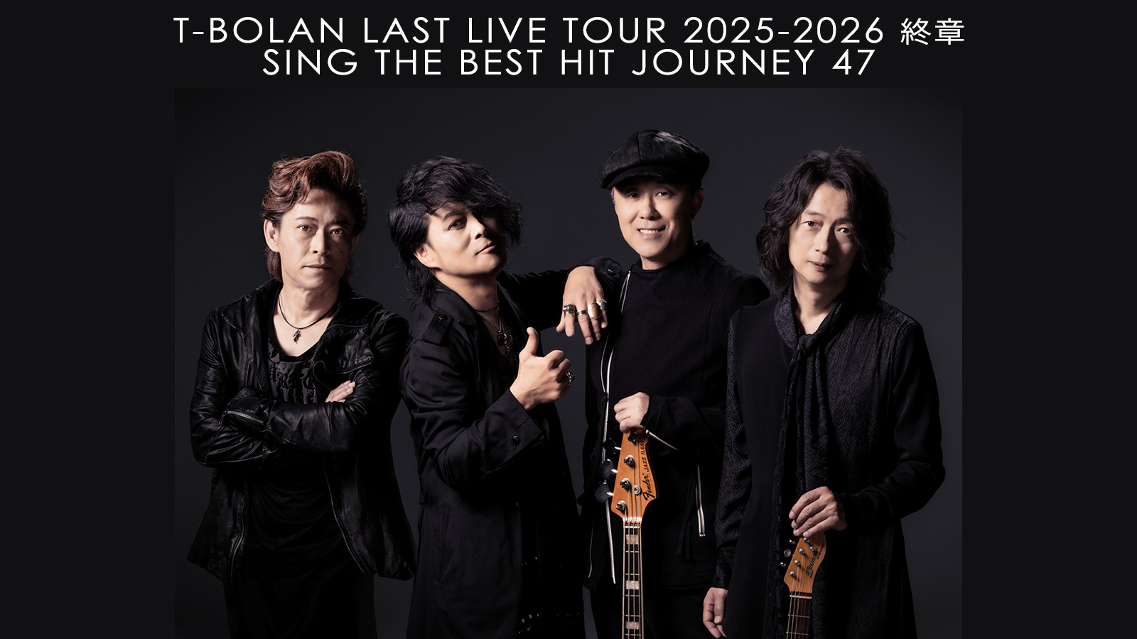 ＴBOLAN ラストLIVEツアー2024.2025 ツアー会場販売バッグ TBOLAN ラストLIVEツアー2024.2025 ツアー会場販売バッグ