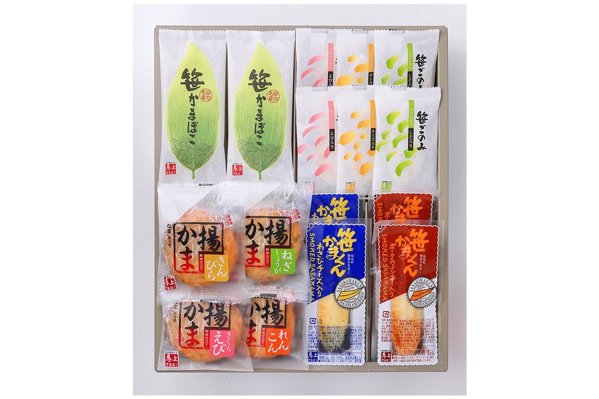 プレゼント画像