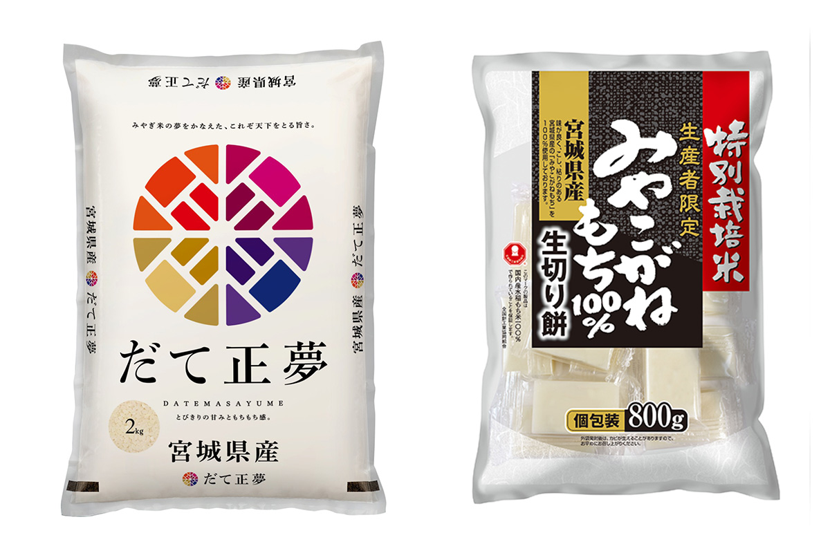 プレゼント画像