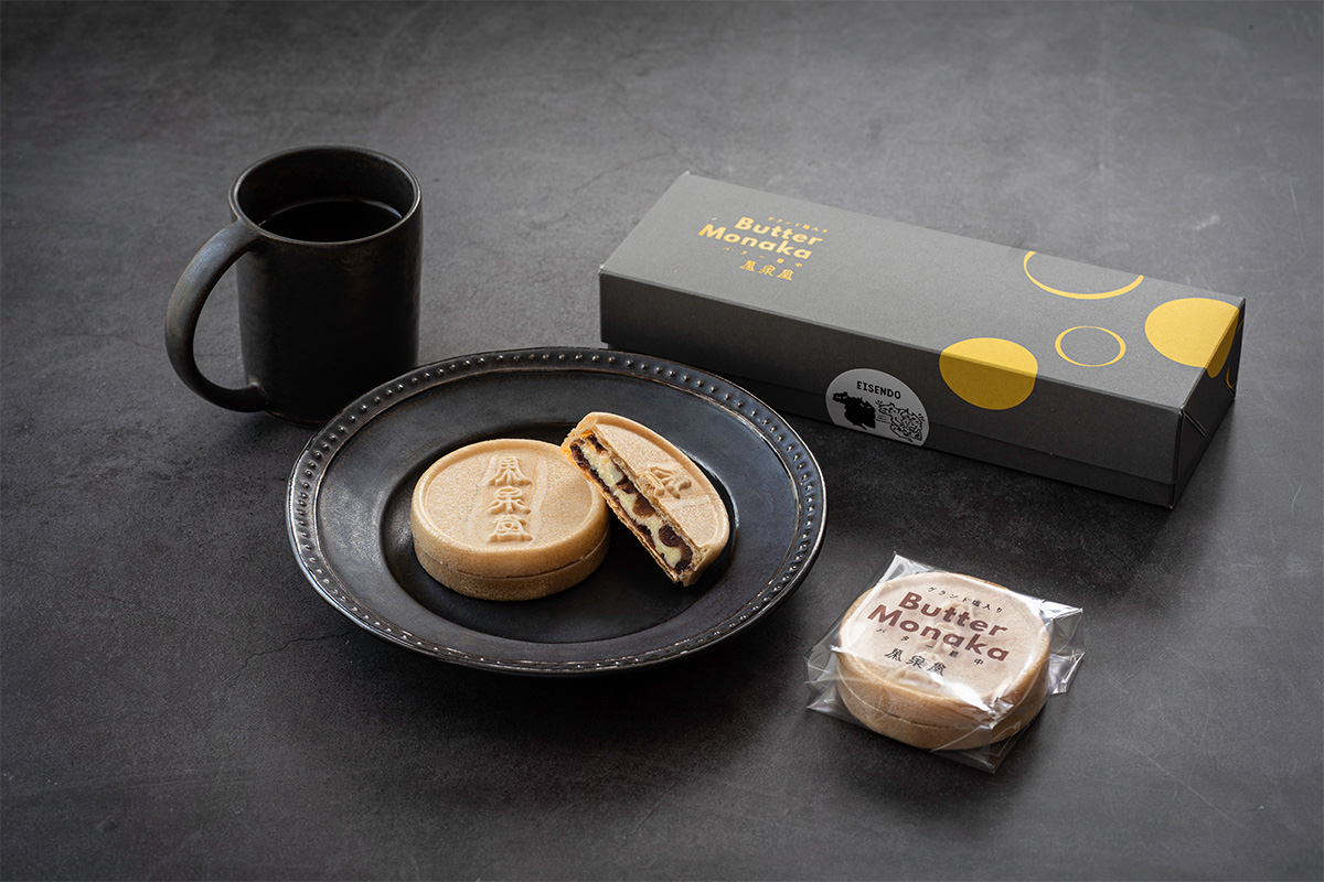 プレゼント画像