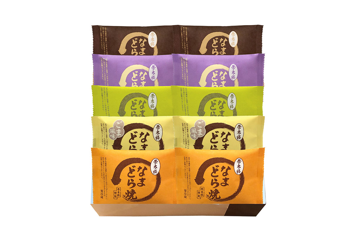 プレゼント画像