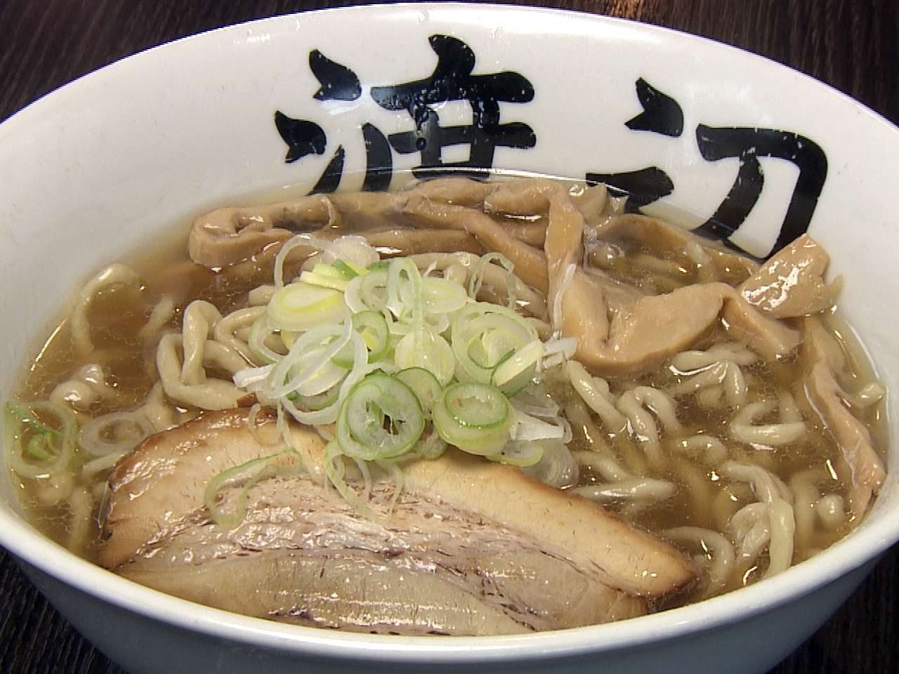 自家製太麺 渡辺