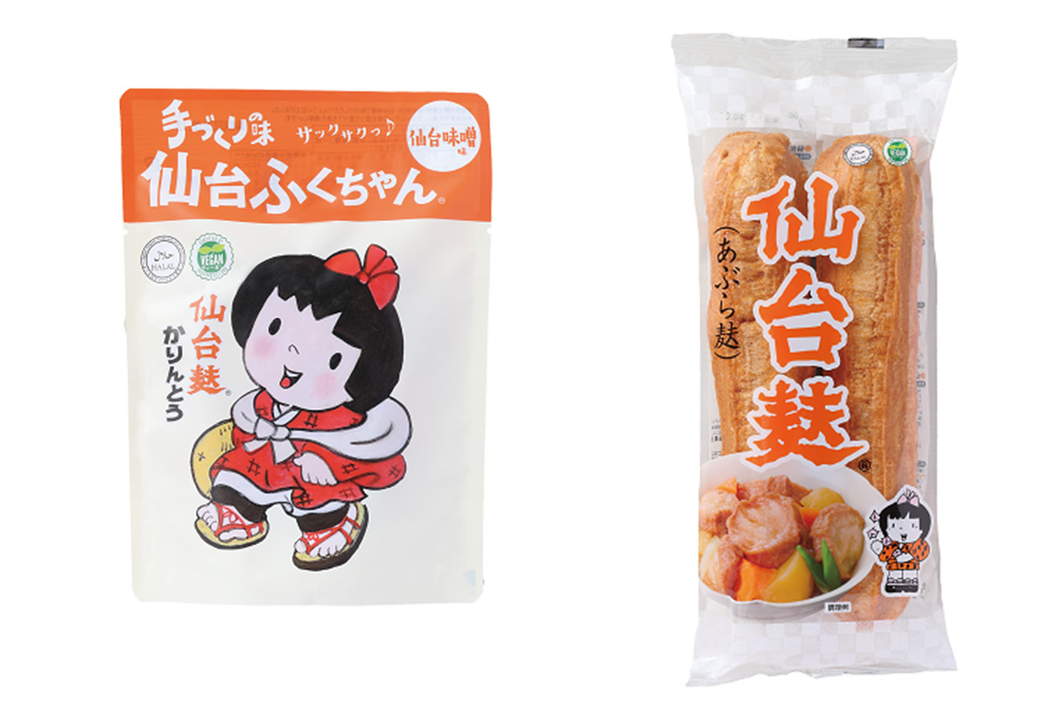 プレゼント画像